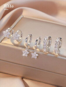 [ 812xł͂\ ] WG[ fB[X C[ANZT[ Zbg Xg[ ԃ`[t y_gsAXƃt[vsAX̃Zbg 6AWG[Mtg o