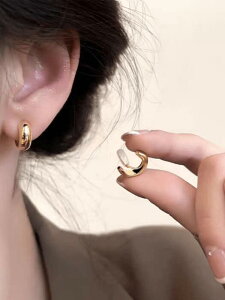 [ 812xł͂\ ] WG[ fB[X C[ANZT[ 1yA ^RCC[Nbv pAt@bViuȃS[h^ n[tT[N C[Jt sA