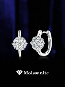 [ 812xł͂\ ] WG[ fB[X C[ANZT[ 2Zbg ~j}Xg 925X^[OVo[ 1.5mmAbTiCg X^bhsAXA̓풅Ap[eB