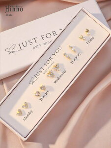 [ 812xł͂\ ] WG[ fB[X Zbg 10Zbg (DȔMtg{bNX) LLWRjACCo^tC&n[gfUC TւsAXAFs