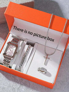 [ 812xł͂\ ] rv fB[X Zbg 4Zbg t@bV@\ fB[X XNGA ArA_C |C^[ NH[c X`[oh rv + qbv