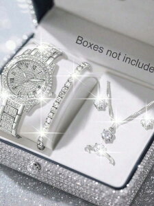 [ 8������12�����x�ł��͂��\�� ] �r���v ���f�B�[�X �Z�b�g �����p�N�H�[�c�r���v�Z�b�g 6����A���[�}�����_�C�����A�l�b�N���X�A�����O�A�s�A�X�A�u���X���b�g�ȂǕt���A��̓��M�t�g