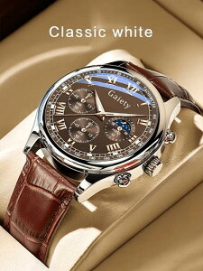 [ 812xł͂\ ] rv Y NH[c 1 NVbN[}Yrv - X^CbVȖnNH[cv ϋv̂PUU[oh - GKgŉKȃJW