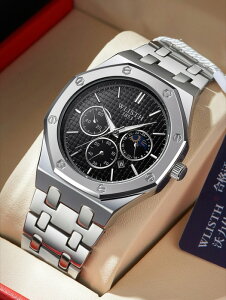 [ 812xł͂\ ] rv Y NH[c Yrv rWlX XeXX`[ NH[chfCg iCgCgtv {bNXt