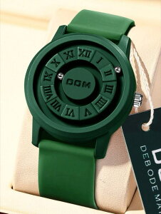 [ 812xł͂\ ] rv Y NH[c 1 YrvAiZp~[XCVC|NH[cht@bViup[\iCYrv