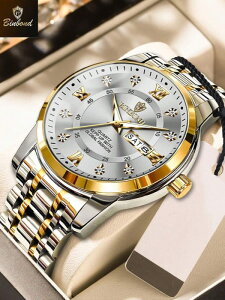 [ 812xł͂\ ] rv Y NH[c Yrv GKgȓtj\ h  NH[c XeXX`[ X|[c YEHb`