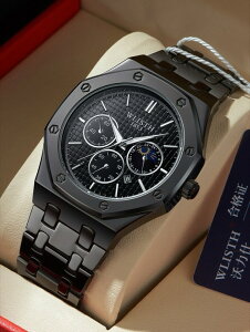 [ 812xł͂\ ] rv Y NH[c Yrv rWlX XeXX`[ NH[chfCg iCgCgtv {bNXt