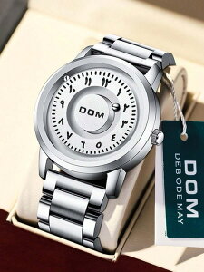 [ 812xł͂\ ] rv Y NH[c 1 YChEHb`A~[XX`[{[ ArAXP[ I[_[Chrv