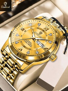 [ 812xł͂\ ] rv Y NH[c Yrv GKgȓtj\ h  NH[c XeXX`[ X|[c YEHb`