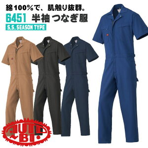 yԌ10%OFFz Ȃ 100% aCYH oCIEHbVH {n YKKt@Xi[gp TCY I[goC t ab-6451