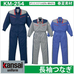 yԌ10%OFFzȂ ciM R{KANSAI  t Ȃ I[goC ab-km254-b