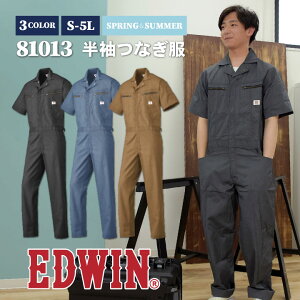 Ȃ XgCv U CLUB N{E t@Xi[ jtH[ JWA ƕ EDWIN N t H~ GhEB edwin-81013-b