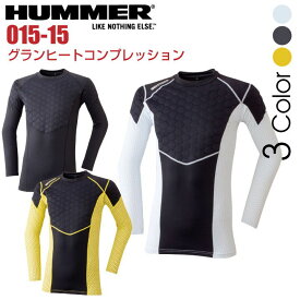 【10%OFF】グランヒートコンプレッション ハマー グランヒート 消臭 反射プリント おしゃれ アタックベース インナーシャツ 秋冬 HUMMER 長袖 at-015-15-b