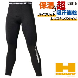 A^bNx[X HUMMER^Cc H~ Ci[ pc Y ۉ ₦h~ L Xgb` N R d  [lR|X] at-03815