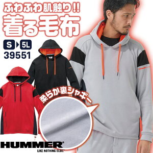 yԌ10%OFFzHUMMER p[J[ H~ g t[fB XEFbg t[h vI[o[ g[i[  y h h ƕ ƒ AEghA Lv ނ oR JWA 