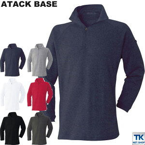 �����W�b�v�A�b�v�V���c ��ƃV���c ���t���[�X �A�^�b�N�x�[�X ��ƕ� ��ƒ� �W�b�v�A�b�v �|���V���c ���� �����V���c �t�� �H�~ at-650-15-b