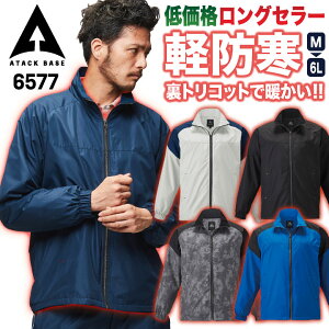 A^bNx[X h EChu[J[ WPbg Wp[ u] W[W 㒅 g y ቿi H~ ƕ ƒ X|[c AEghA oR ނ oCN ] ʋ 