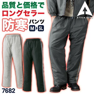 A^bNx[X hpc  EChu[J[ W[W X|[cEFA ቿi [Yiu y H~ ~p g ƃY{ ƒ ƕ X|[c jO AEghA ނ 