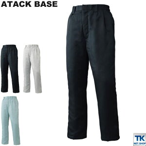 A^bNx[X hpc H~ h 傫TCY h pc Y ƒ ƕ ƃY{ c[^bN gRbg fB[X at-9158-2-b