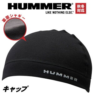 VM[Lbv n}[ A^bNx[X ƕ ƒ g Xq H~ HUMMER [lR|X] at-93550