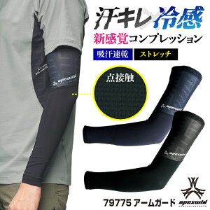 A^bNx[X A[Jo[ t Ci[ Y fB[X ڐG⊴ z L Xgb` _ڐG ₷  d ƒ ƕ  [lR|X] at-79775