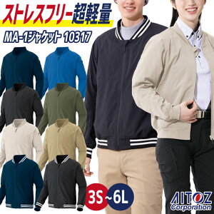 ACgX  yh u] H~ 㒅 Y fB[X Xgb` g ƕ JWA   az-10317