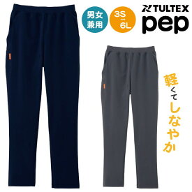 ストレッチニットパンツ アイトス TULTEX pep 男女兼用 ストレッチ 軽量 動きやすい シワになりにくい ユニフォーム 制服 ジャージ 介護 医療 病院 福祉 看護師 ケアマネージャー ヘルパー 整骨院 整体師 リハビリ 理学療法士 az-2878