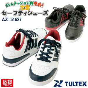 ACgX Z[teB[V[Y Ђ |c [Jbg Y fB[X SC ^ebNX Z[teB[Xj[J[ SXj[J[ TULTEX t H~ az-51627