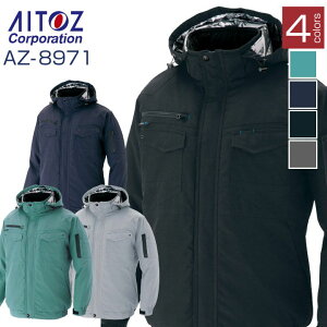 ACgX hu] H~ h jp h ƕ ƒ ۉ ˍ   Y fB[X az-8971-b