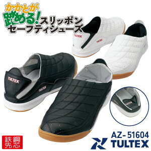 ACgX Z[teB[V[Y Xb| |c Y fB[X SC  ^ebNX Z[teB[Xj[J[ SXj[J[ TULTEX t H~ az-51604