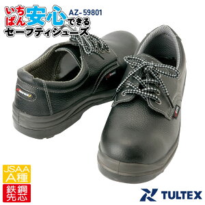 ACgX Z[teB[V[Y Ђ JSAA-A퍇ii |c [Jbg Y fB[X SC E^ ϖ d ZC t H~ az-59801