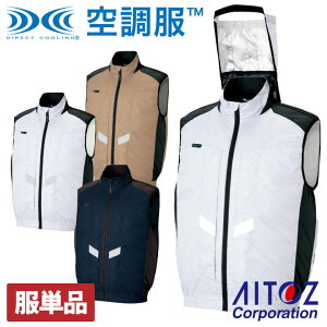 󒲕(R)TM xXg ՔM y tn[lXΉ MǑ΍ ƕ ACgX AITOZ jp 󒲕(R) t 󒲍ƕ [Pi] az-50297-t