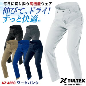 ACgX TULTEX [Npc y Xgb` z ՔM UVJbg ѓdh~ JIS T8118K Y fB[X pc Y{ ƕ jtH[ az-4250