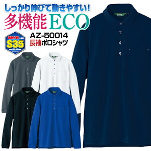 ACgX  |Vc t Y fB[X ՔM Xgb` z GR d ƒ ƕ  gbvX 傫TCY az-50014-b