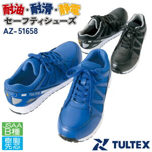 ACgX Z[teB[V[Y Ђ JSAA-B퍇ii c [Jbg Y fB[X SC ^ebNX jp ϖ ϊ y d AITOZ ƗpC Xj[J[ V[Y ϖ 