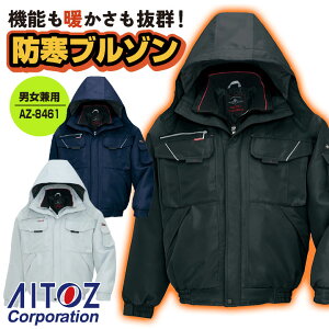 y10%OFFz hu] H~ WPbg h h g JWA  H XL[ oCN Y fB[X az-8461-b