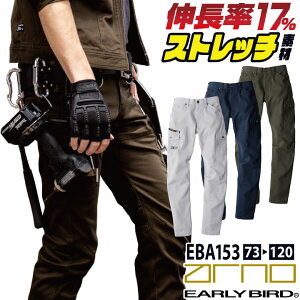 ƒ Xgb` pc J[Spc t H~ ƃY{ [Npc Y fB[X d   傫TCY EGXg 110 115 120 lCr[ zCg J[LO