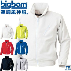 楽天市場 涼しい服の通販