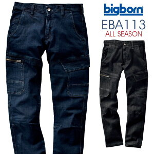 yԌ10%OFFzXgb`fjJ[S rbO{[ ƕ ƒ Xgb` ₷   Y{ J[Spc t H~ bb-eba113