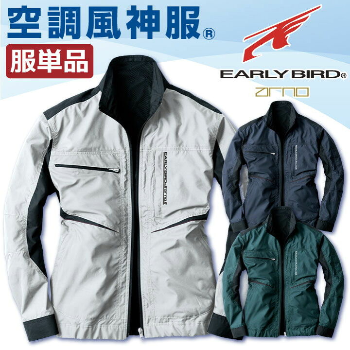 Amazon Co Jp B B King B B キング Tシャツ メンズ 長袖 春秋服 100 綿 プリントティーシャツ 丸ネック ショートスリーブ人気 カジュアル 通学 通勤 カップル服 服 ファッション小物