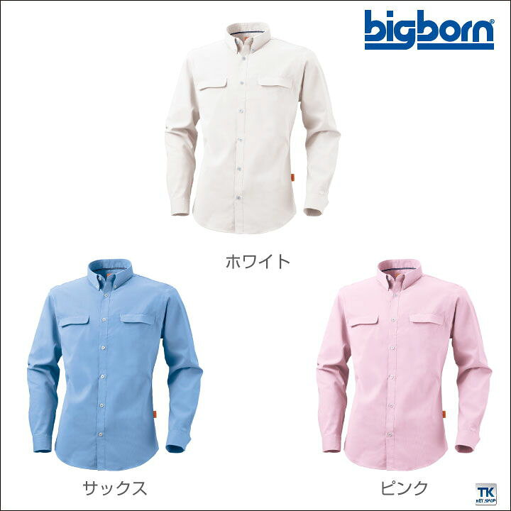 楽天市場 メンズ レディース兼用ボタンダウン長袖シャツ ビッグボーン 作業服 作業着 ストレッチ 防シワ 吸汗 速乾 おしゃれ Sw555 スポーツインナーsportstk