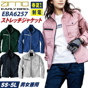 rbO{[ t Xgb` WPbg  u] Wp[ ƒ ƕ Y fB[X Yf d 傫TCY A[[o[h bb-eba6257-b