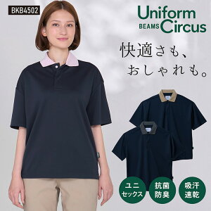 Uniform Circus BEAMS r[X jZbNX|Vc |WH RۖhL z  Y fB[X Xgb`  PA { ۈ wZ {}bNX jp ₩ IV 