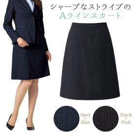 【10%OFF】Aラインスカート レディース ストライプ ボンマックス 事務服 ひざ丈 制服 ユニフォーム フォーマル おしゃれ オフィス スカート BONMAX bm-ls2198