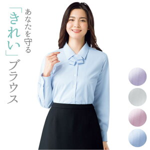 yԌ10%OFFzuEX Vc  { Vh[XgCv {}bNX   jtH[ tH[}  ItBX uEX BONMAX bm-rb4164