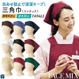 {}bNX Op Y fB[X jp d jtH[  T[rX H Xg JtF  [lR|X] bm-fa9463