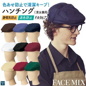 yԌ10%OFFz{}bNX n`O Xq Y fB[X jp d jtH[  T[rX H Xg JtF  [lR|X] bm-fa9672