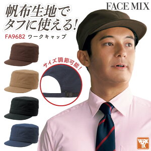 yԌ10%OFFz{}bNX [NLbv z jp Y fB[X T[rX H jtH[ JtF [lR|X] bm-fa9682