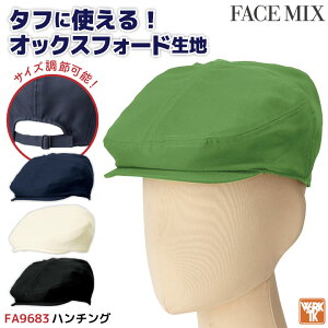 yԌ10%OFFz{}bNX n`O IbNX jp Y fB[X T[rX H jtH[ Vv [lR|X] bm-fa9683