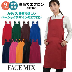 ăGv BONMAX LxȃJ[WJI HX␴|ƂɍœKI~[ Xg JtF \G  HX T[rX jtH[ {}bNX Gv [lR|X] bm-fk7168